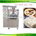 Industrial small biscuit maker small cookies making machine